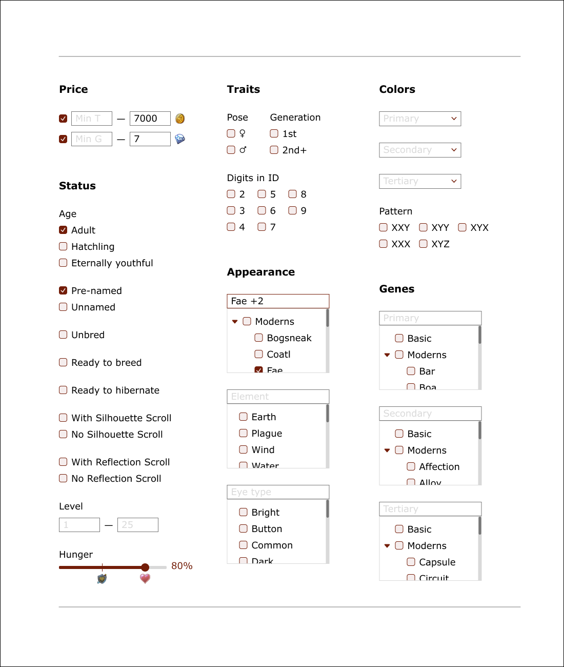 Форма поиска с другими фильтрами